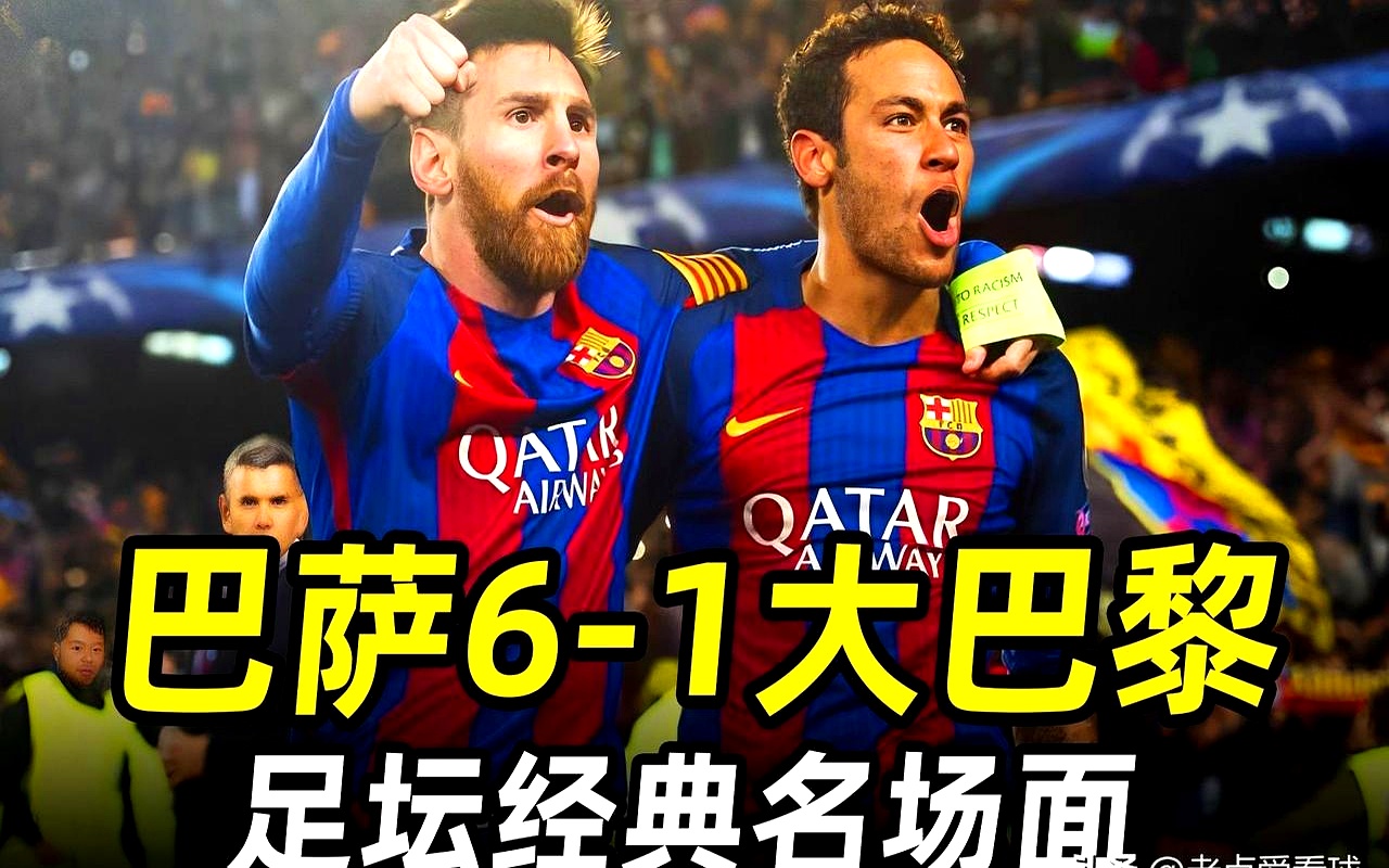 关于卢多戈雷茨主场战平，坚守防线取得一分的信息